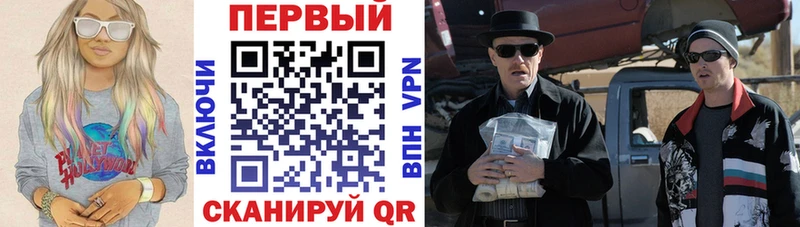 Купить закладки  Лагань  Амфетамин 98% 