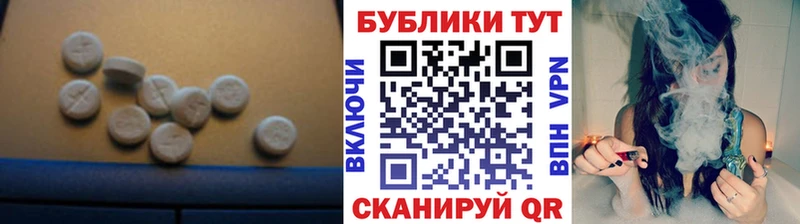 Купить  Лагань  Экстази VHQ 