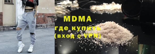 прущая мука Горняк