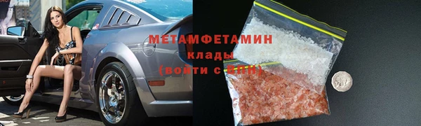 прущая мука Горняк