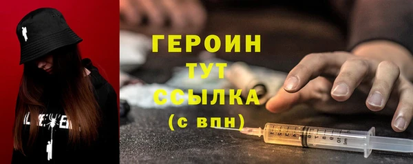 прущая мука Горняк