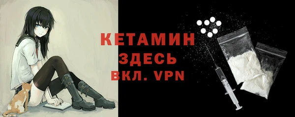 прущая мука Горняк