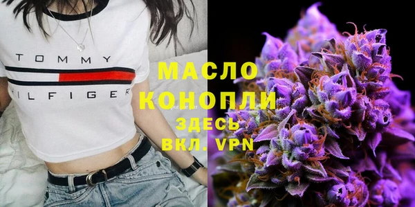 наркотики Горнозаводск