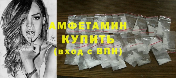 наркотики Горнозаводск