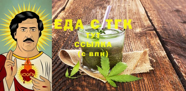 наркотики Горнозаводск