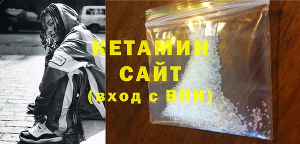 наркотики Горнозаводск