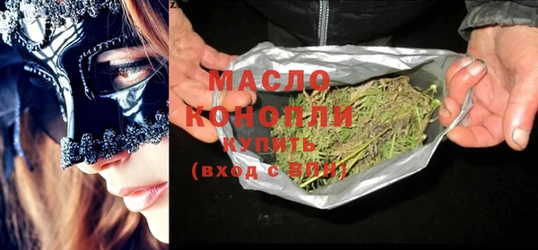 наркотики Горнозаводск