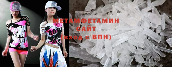 прущая мука Горняк