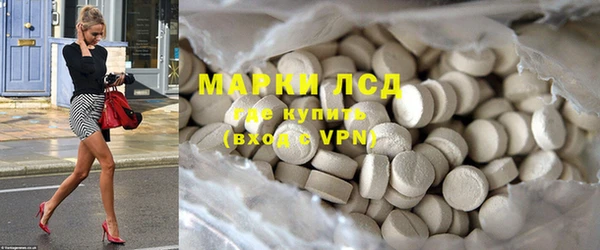 прущая мука Горняк