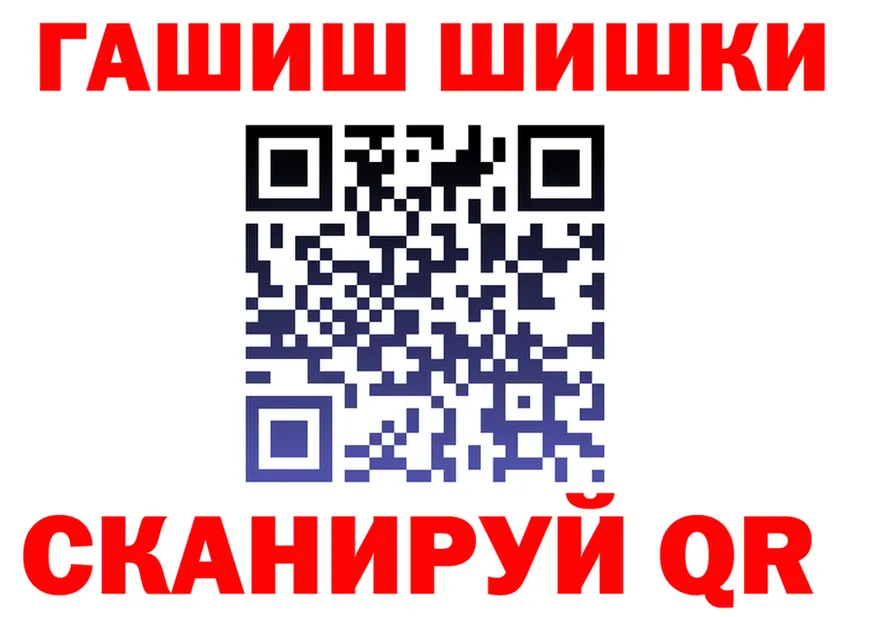 МЕФ 4 MMC зеркало площадка KRAKEN Лагань
